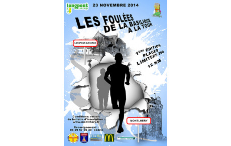 23.11.2014 - Les Foulées de la Basilique à la Tour