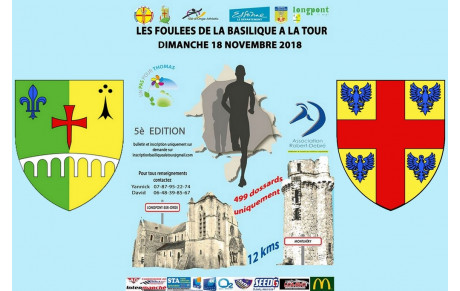 18.11.2018 - 5 - 4 - 12 - 7