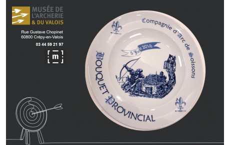 01.03.2026 - Musée de l'Archerie et du Valois